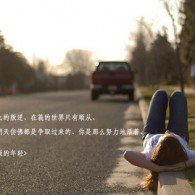 澳门6合开彩开奖结果今晚直播视频回放最新